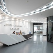 深圳市幾米物聯有限公司