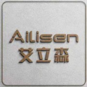 陜西艾森醫藥有限公司