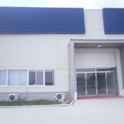 山東康納醫藥科技有限公司