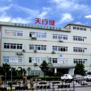 東莞市天行健電子科技有限公司