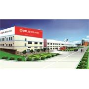 中山市歐特朗電器照明有限公司