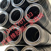 鹽山縣宇城托輥配件廠