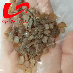 供應碳九樹脂