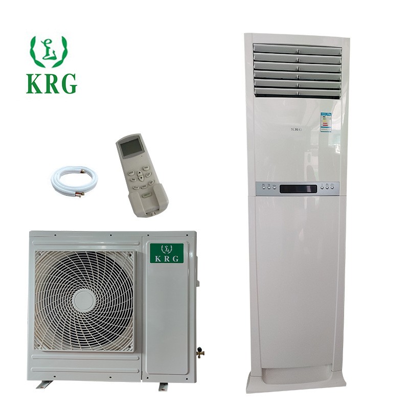 廠家柜機空調 立式柜機空調 2匹落地式空調