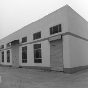 山東和利隆機電設備有限公司