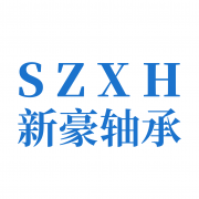 蘇州新豪軸承股份有限公司