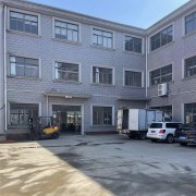 上海晚燦照明設備有限公司