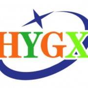 獻縣環宇復合材料制品廠