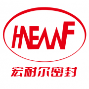 佛山宏耐爾密封系統有限公司