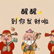 上海沛鑫展覽服務有限公司